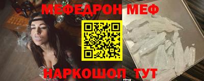 a pvp Пыть-Ях