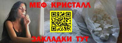 СК Пушкино