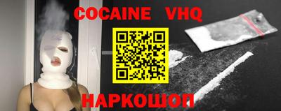 СК Пушкино