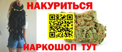 метамфетамин Пугачёв
