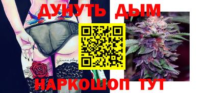 a pvp Пыть-Ях