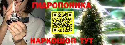 метамфетамин Пугачёв