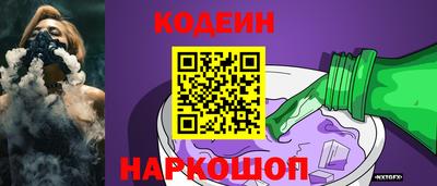 a pvp Пыть-Ях