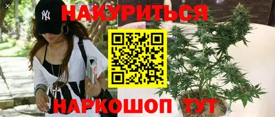 СК Пушкино
