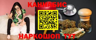 метамфетамин Пугачёв