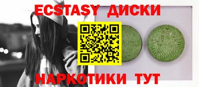 СК Пушкино