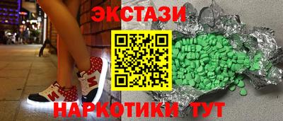 a pvp Пыть-Ях