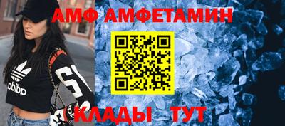 СК Пушкино