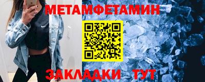 a pvp Пыть-Ях