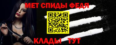 СК Пушкино