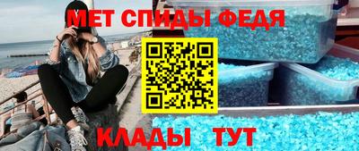 a pvp Пыть-Ях