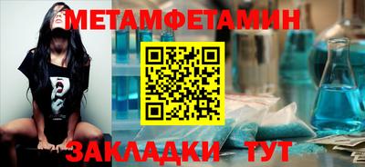 СК Пушкино