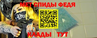 a pvp Пыть-Ях