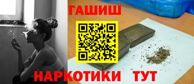 СК Пушкино