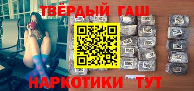 a pvp Пыть-Ях