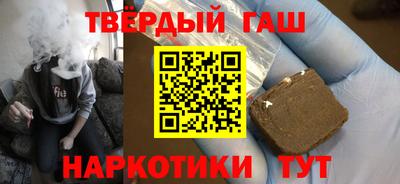 СК Пушкино