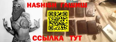 СК Пушкино