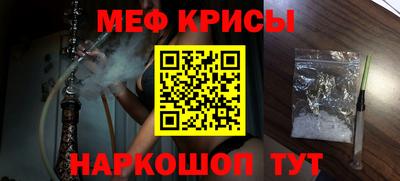 СК Пушкино