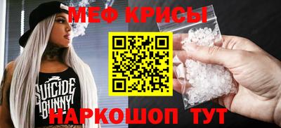 a pvp Пыть-Ях
